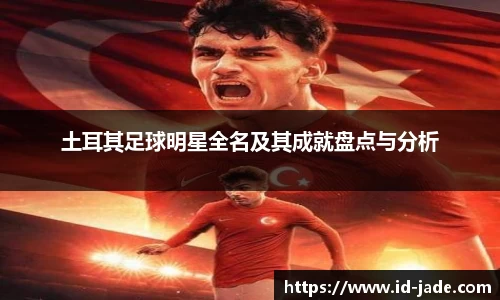 ob欧宝电竞平台